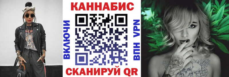 Меф мяу мяу Стрежевой