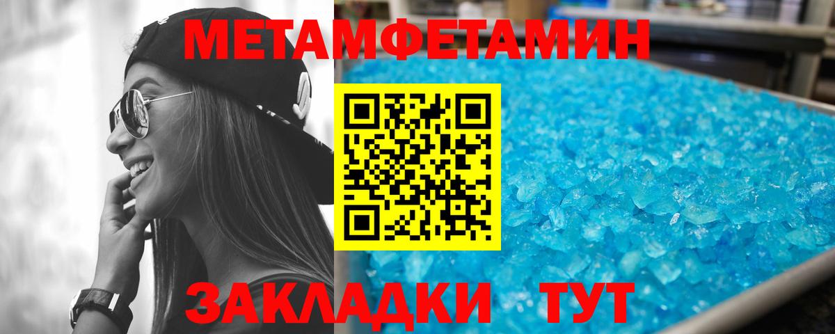 АМФ 98% Стрежевой