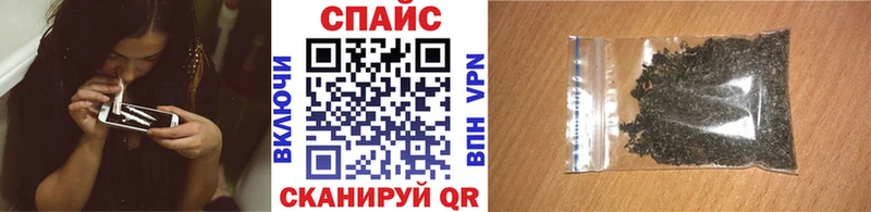 сайты даркнета формула  Стрежевой  БУТИРАТ BDO 33% 