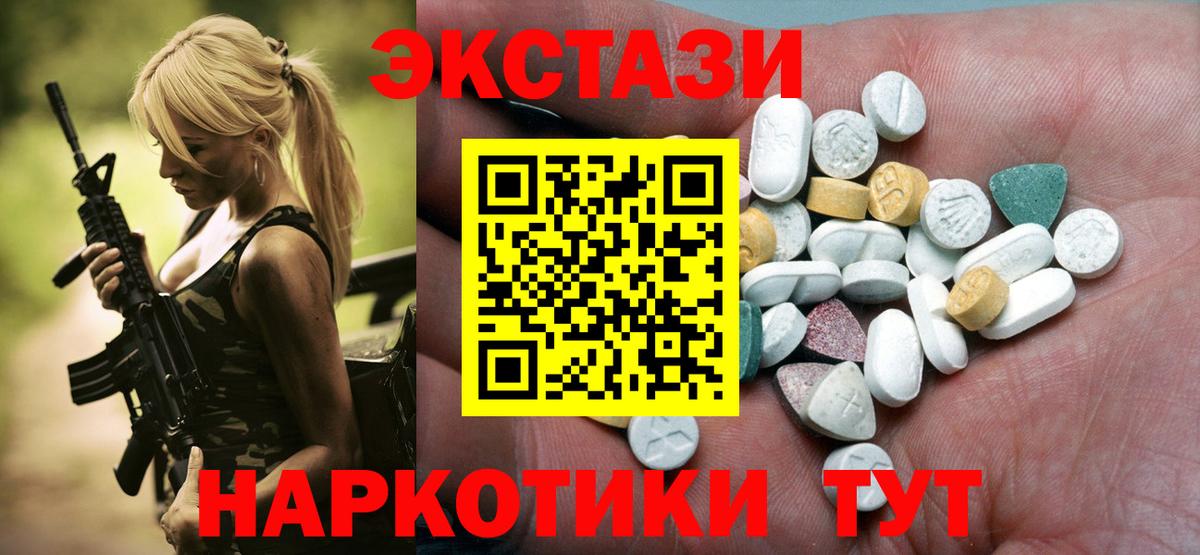 APVP Стрежевой