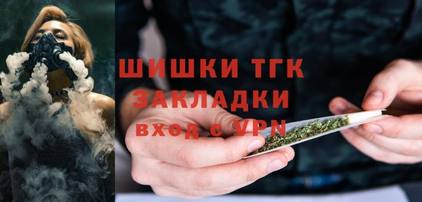 ешки Остров