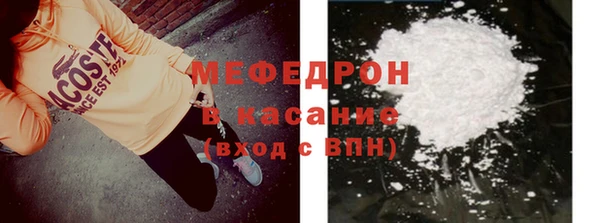 ешки Остров