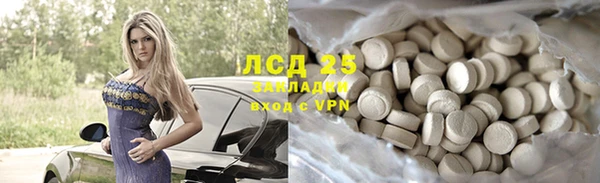 ешки Остров