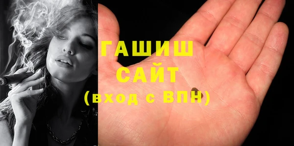ешки Остров