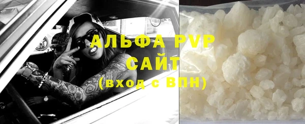 ешки Остров