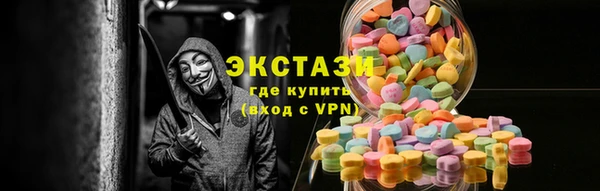 ешки Остров