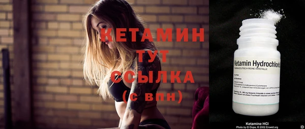 ешки Остров