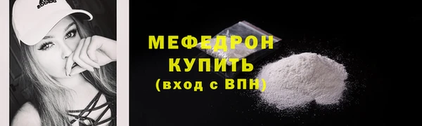 ешки Остров
