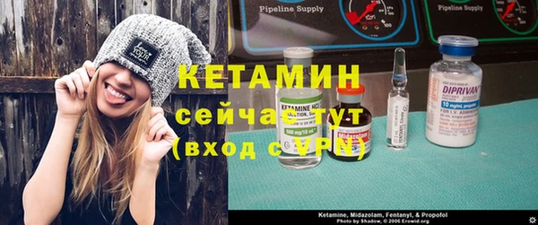 ешки Остров