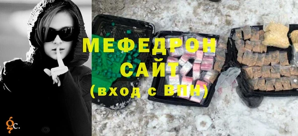 ешки Остров