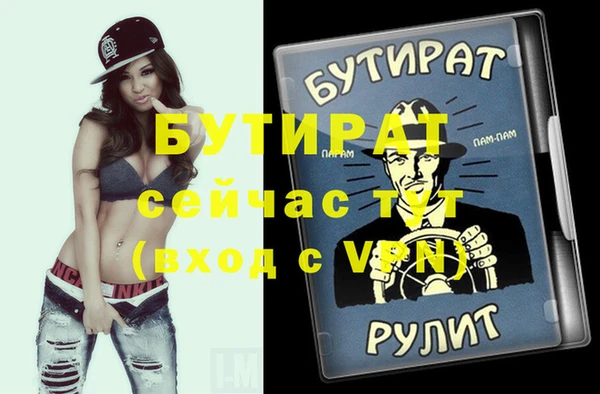 ешки Остров