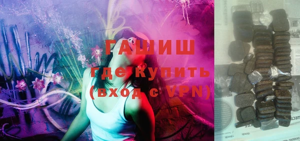 ешки Остров