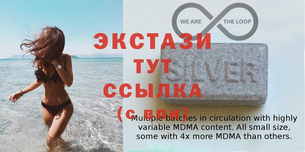 ешки Остров