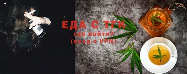 ешки Остров