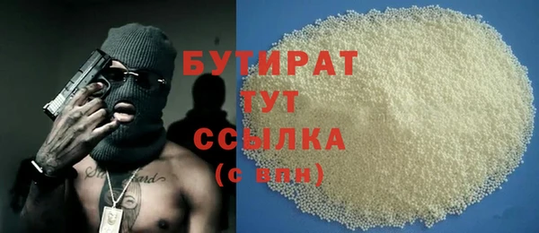 ешки Остров