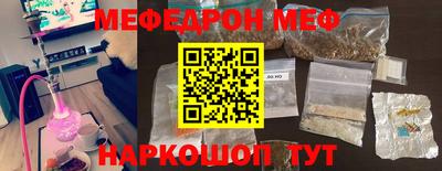 гидропоника Рязань
