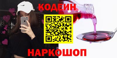 прущие крисы Рузаевка