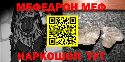 гидропоника Рязань