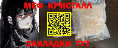 гидропоника Рязань
