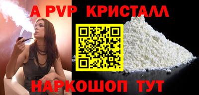 гидропоника Рязань