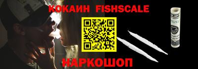 прущие крисы Рузаевка