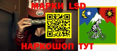 прущие крисы Рузаевка