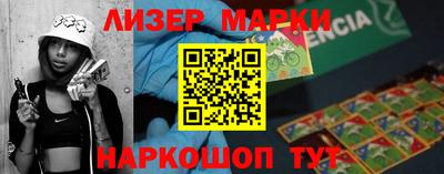 прущие крисы Рузаевка