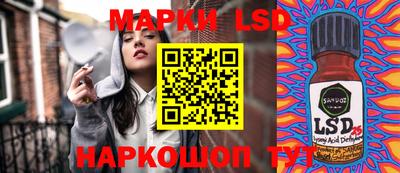 прущие крисы Рузаевка