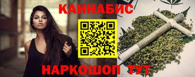 героин Рыбинск