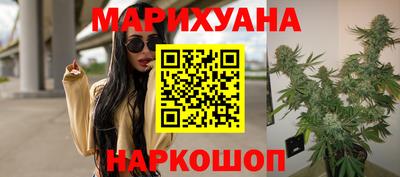 прущие крисы Рузаевка