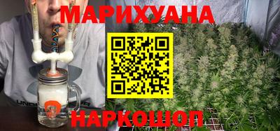 гидропоника Рязань