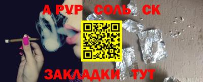гидропоника Рязань