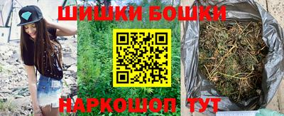 прущие крисы Рузаевка