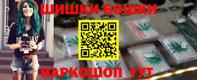 гидропоника Рязань