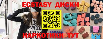 гидропоника Рязань