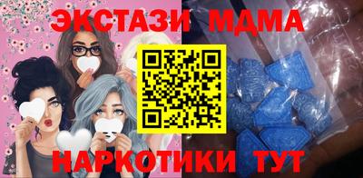 гидропоника Рязань
