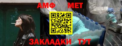 героин Рыбинск
