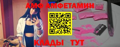 героин Рыбинск