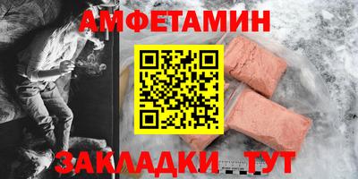 гидропоника Рязань