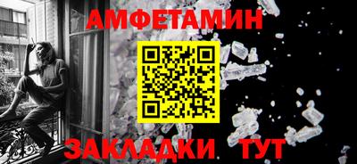 прущие крисы Рузаевка