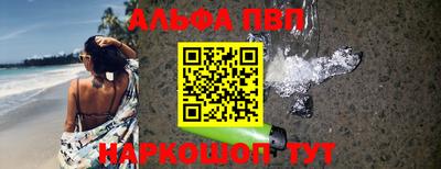 гидропоника Рязань