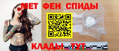 героин Рыбинск