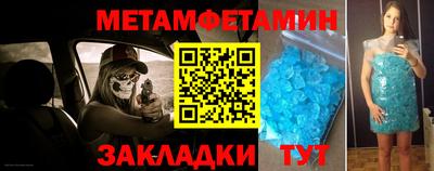 гидропоника Рязань
