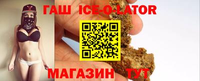 прущие крисы Рузаевка