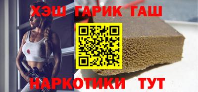 прущие крисы Рузаевка