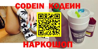 гидропоника Рязань