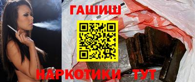 гидропоника Рязань