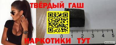 прущие крисы Рузаевка