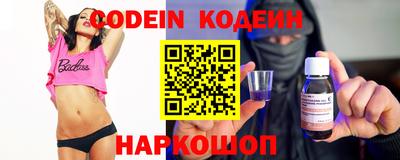 прущие крисы Рузаевка