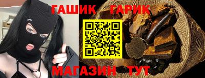 гидропоника Рязань